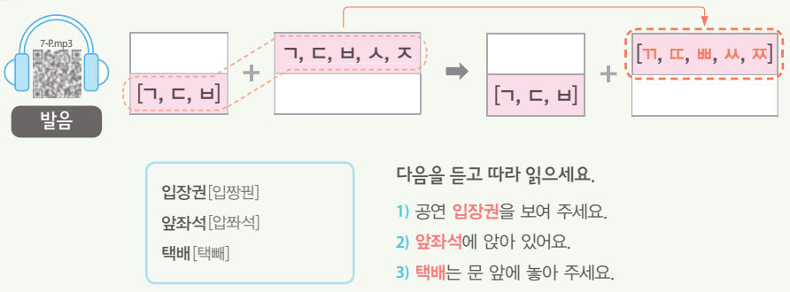 %25EA%25B2%25BD%25EC%259D%258C%25ED%2599%25941%2BQuy%2Bt%25E1%25BA%25AFc%2Bc%25C4%2583ng%2B%25C3%25A2m%2Bs%25E1%25BB%2591%2B1