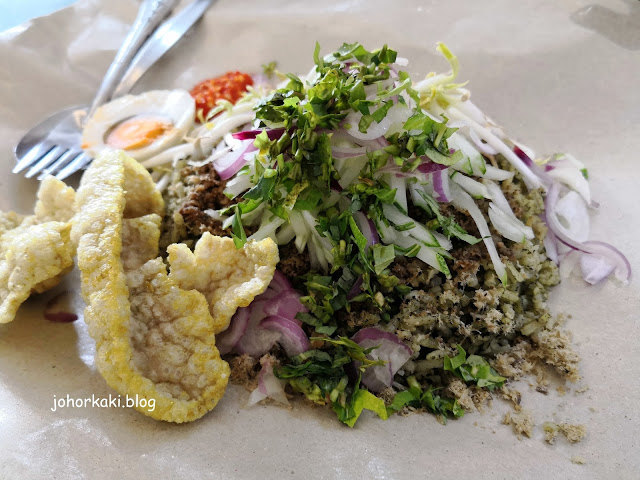 Nasi kerabu warisan kito