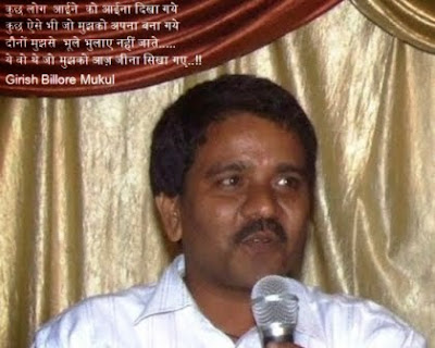 चित्र