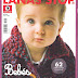 Revista: Lanas Stop (Especial Bebes)