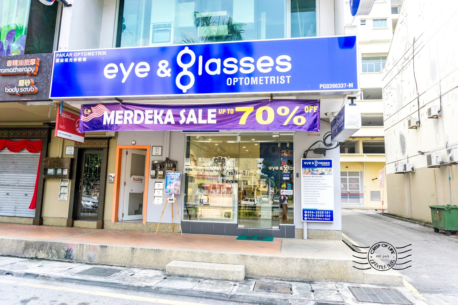 Eye & Glasses Optometrist Vantage Point, Jelutong, Penang