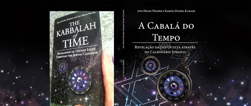 The Kabbalah of Time