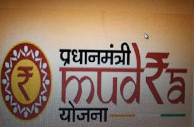 https://onlineloansuvidha.blogspot.com/2021/05/mudra-loan-na-mile-to-kya-kare.html
