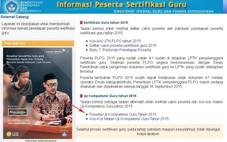 Jadwal Pelaksanaan UKG Online