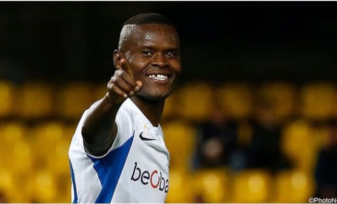 Mbwana Samatta Afunguka Baada ya Tanzania Kufuzu CHAN "Nasimama Kwa Heshima Nawapigia Salute"