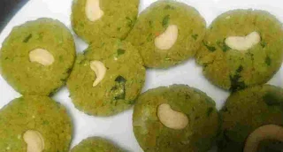 Hara bhara kabab patty with cashewnut at centre of all patty