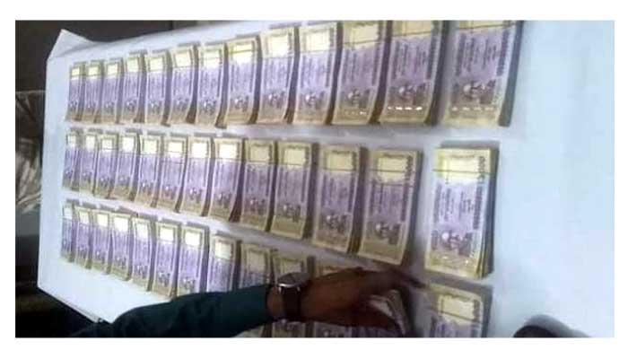 Khulna detained with fake notes worth Tk 1 lakh খুলনায় ৩৯ লাখ টাকার জাল নোটসহ আটক ১