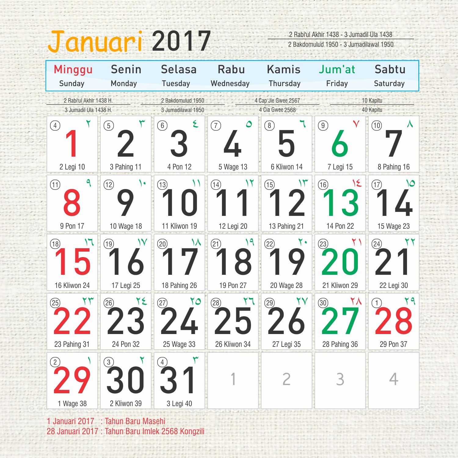 Kalender 2017 Corel draw vektor  Kalender Vector