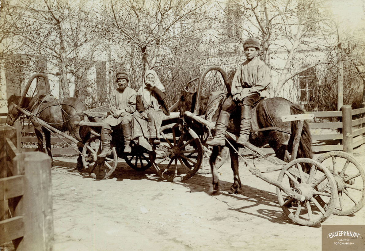 Наш край в начале 20 века. Старый Екатеринбург в фотографиях 19 века. Фотографии конца 19 века. Старинные виды транспорта в Екатеринбурге. Фотограф Козлов Екатеринбург конец 19 века 19.