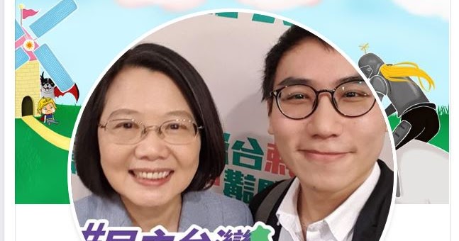 Re: [新聞] 轟高虹安引論戰 農藝女孩突自稱柯粉：現