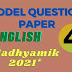 Model Madhyamik English Question 4
