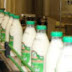 Και το Συνδικάτο Γάλακτος-Τροφίμων Ποτών Ν.Ιωαννίνων στην απεργία 16 Ιουνίου 