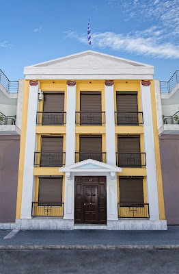 Στα άδυτα των τεκτονικών Μεγάρων της Μασονικής Στοάς σε Αθήνα, Ελευσίνα και Πειραιά  