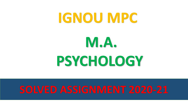 MPC Solved Assignment 2020-21