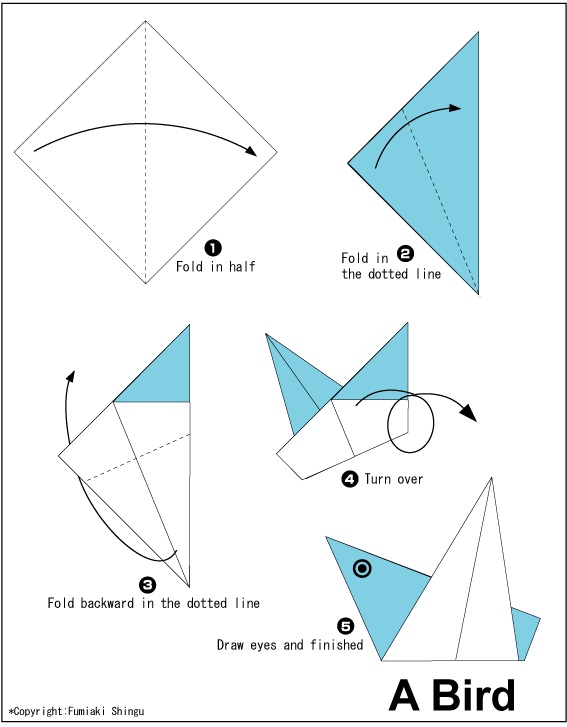 කුරුල්ලෙකු එකක් හදමු (Origami A Bird) - Your Choice Way