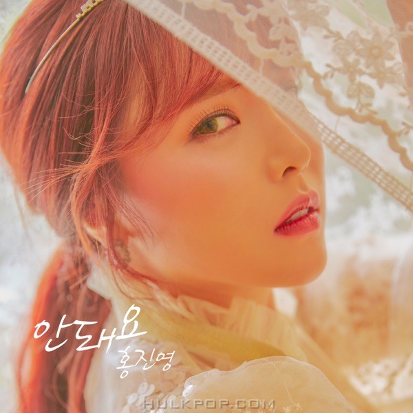 Hong Jin Young – Never Ever – Single