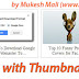 How To Add Related Posts With Thumbnails in Blogger