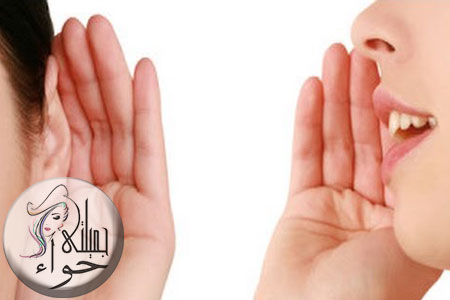 تطبيق مجاني من مجلة رقيقه لرعاية طفلك