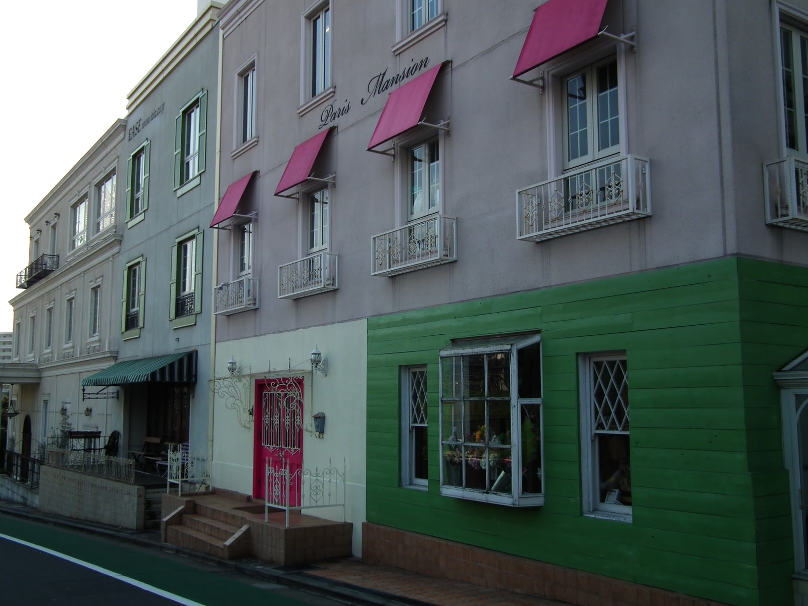 nihon ga wakarimasen Kinrō Kansha no Hi