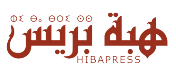 Hibapress Agadir | هبة بريس أكادير – جريدة الكترونية مغربية مستقلة