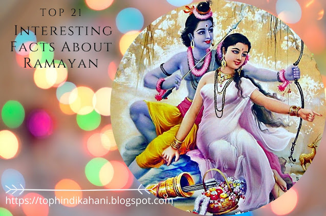 Interesting Facts About Ramayana