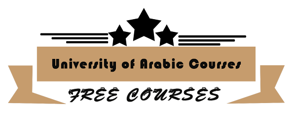  University of Arabic Courses