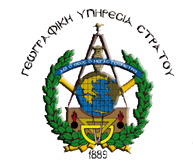 Τα τσιμεντένια "κολονάκια" στις κορυφές βουνών και λόφων. Τι είναι, ποιος τα κατασκεύασε και σε τι χρησιμεύουν.  