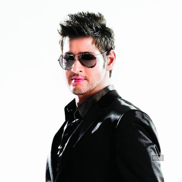 mahesh babu hd images