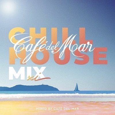 Download Equador - Avalon (Sieren Remix) Gif