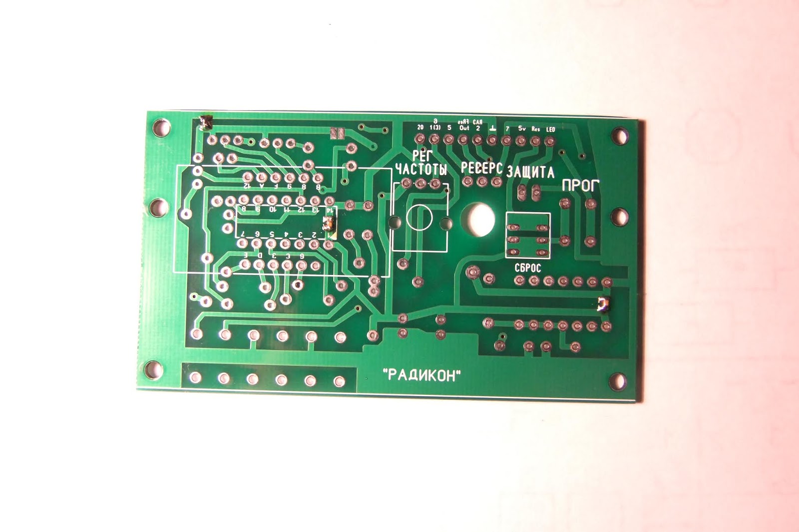 Мастеровым от мастерового.: Частотник своими руками! Радио конструктор!