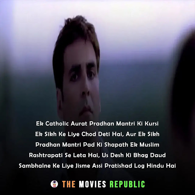 namastey london movie dialogues, namastey london movie quotes, namastey london movie shayari, namastey london movie status, namastey london movie captions