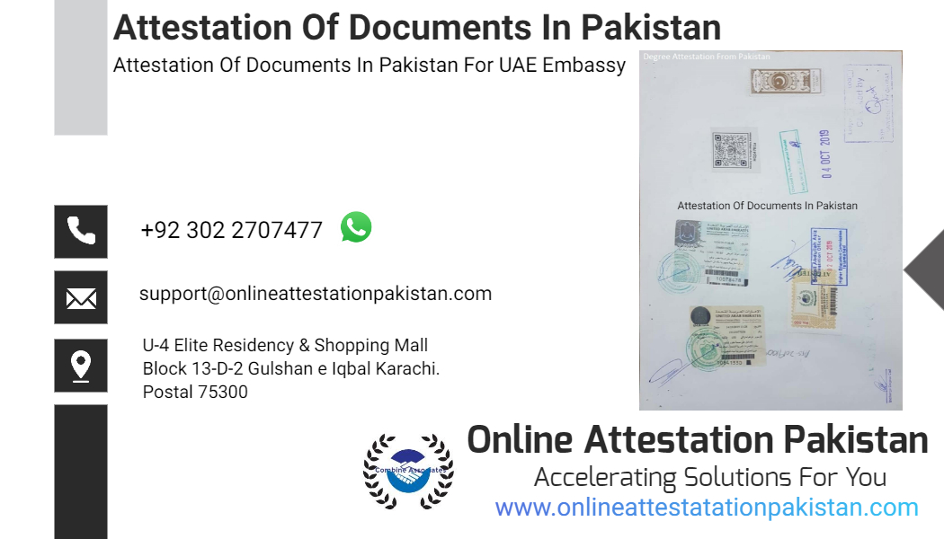 Attestation Of Documents In Pakistan