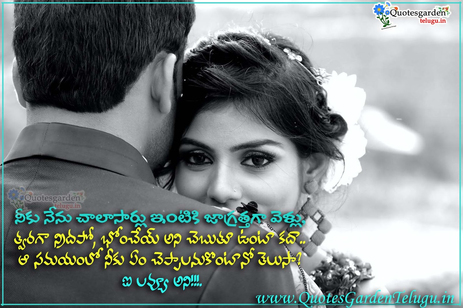 Featured image of post Heart Touching Romantic Quotes Images - Share these heart touching romantic shayari to impress her/him.