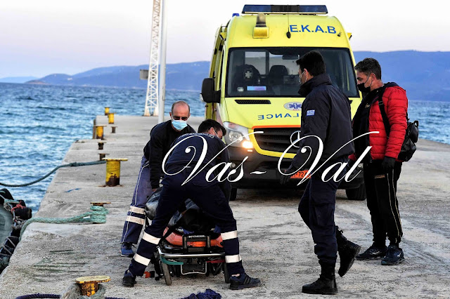 Από την Αμαλιάδα η άτυχη γυναίκα που έπεσε στο κανάλι του Ισθμού Από την Αμαλιάδα η άτυχη γυναίκα που έπεσε στο κανάλι του Ισθμού