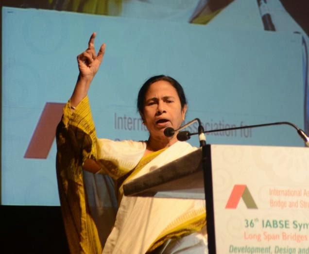 Mamata Banerjee on Aadhaar