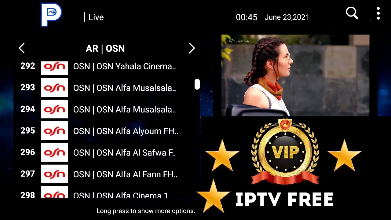 تطبيق iptv لمشاهدة القنوات المشفرة مجانا لفترة محدودة