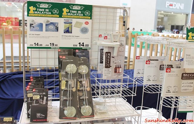 TOKYU HANDS, First Pop-Up Store, Tokyu Hands Malaysia, Tokyo Street, Pavilion KL, Alty Facial Cleansing Brush, Sushi Cat, Horse Oil Soap, Hunchback Belt, Japanese Rice Washer