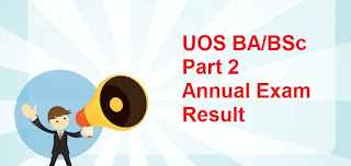 UOS BA/BSc Part 2 Annual Exam Result 2018 Announced - Sargodha University Results