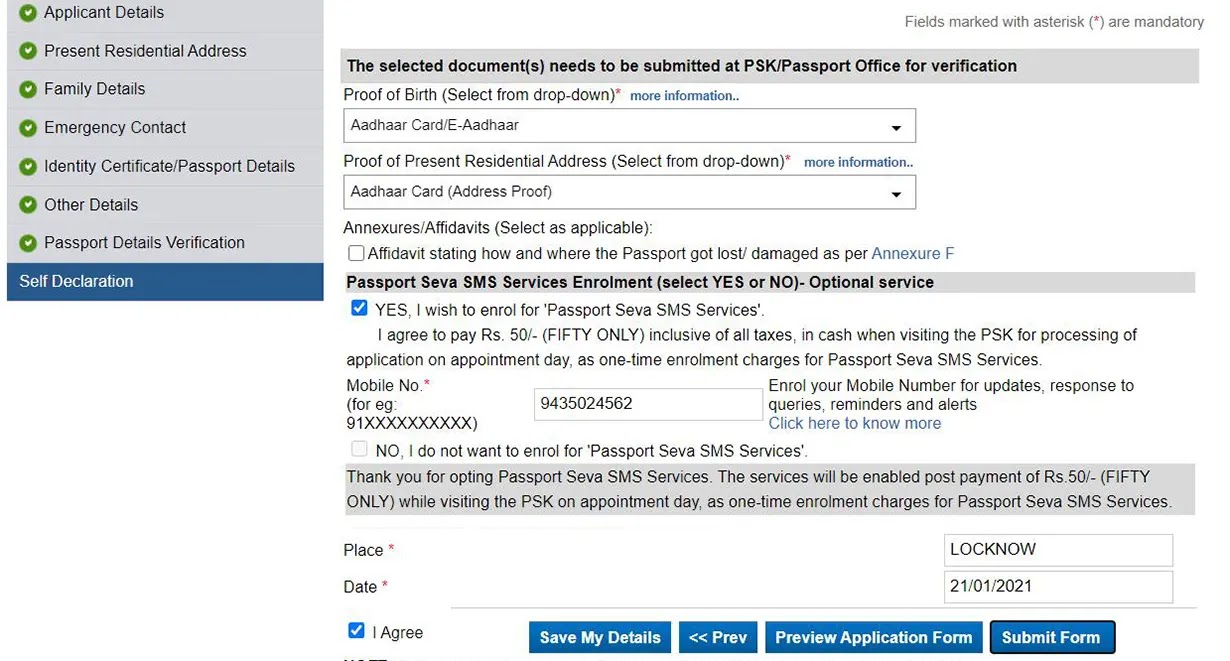 How to renew passport online How to renew passport online