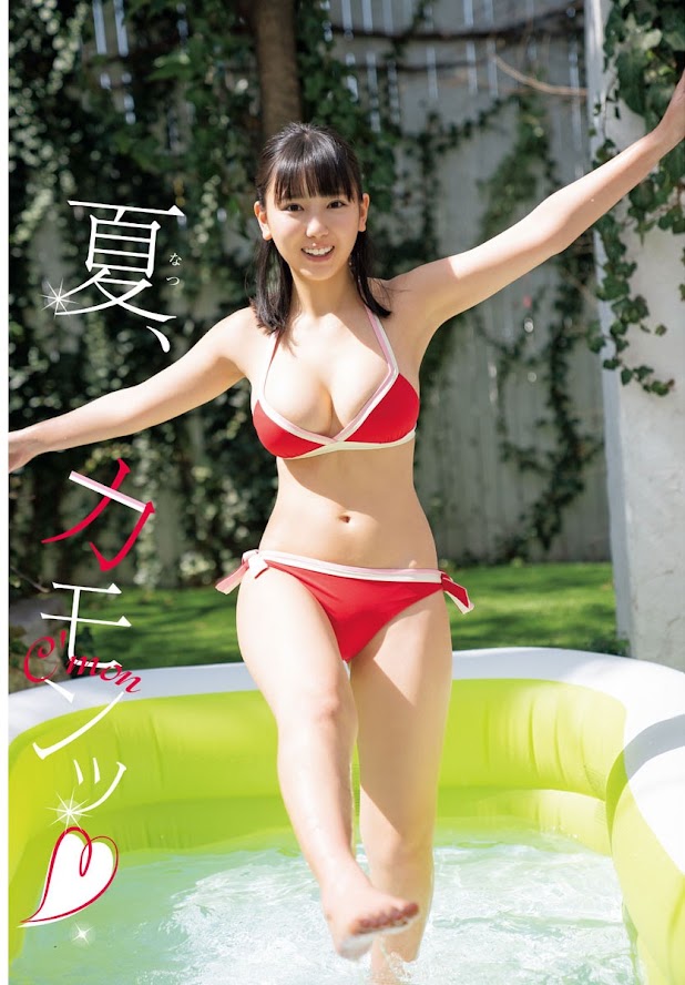 [Shonen Champion] 2020 No.23 沢口愛華 - Girlsdelta