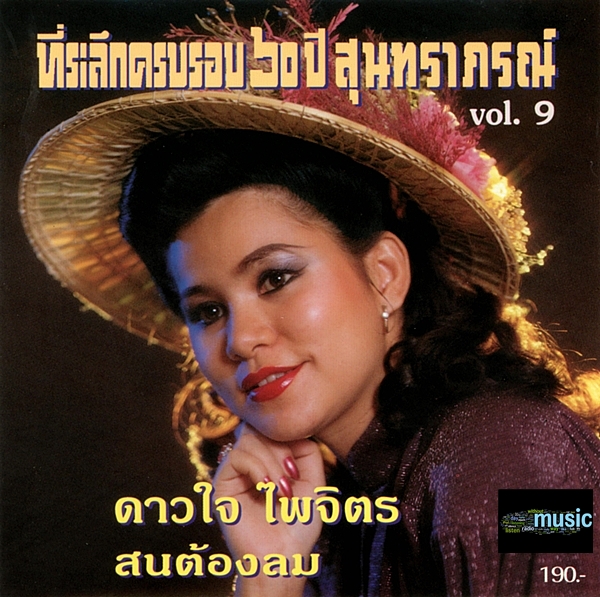 My Image 13