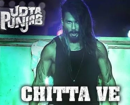 Chitta Ve Lyrics - Udta Punjab | Babu Haabi, Shahid Mallya, Bhanu Prtap
