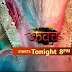 Kavach Upcoming Colors Tv Serial Wiki Story,Cast,Promo,Title Song,Timing