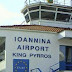 Επιστολή Δημάρχου Ιωαννιτών προς τον Διοικητή της Υπηρεσίας Πολιτικής Αεροπορίας, για το αεροδρόμιο 