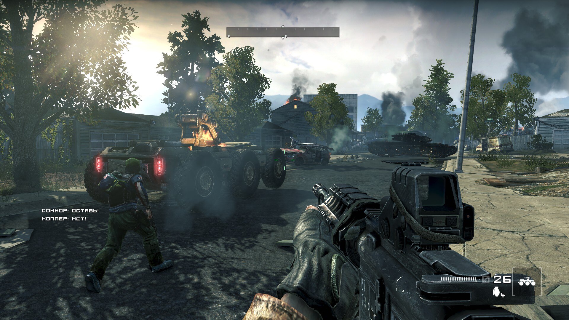 homefront-pc-screenshot-1