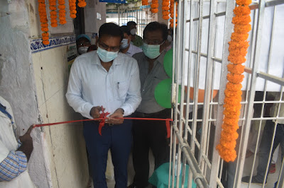 DM and JPN Hospital Gaya: गया में Oxygen की आपूर्ति