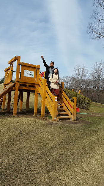 Gunma Flower Park