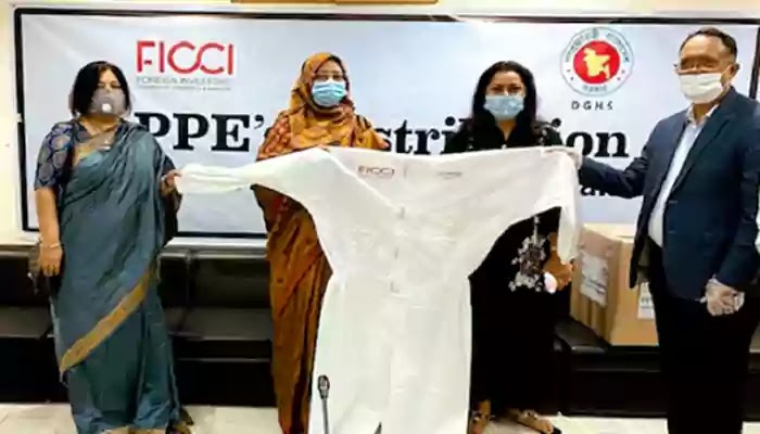 The FICCI has given 11,000 PPE to the health workers to deal with corona করোনা মোকাবিলায় স্বাস্থ্যকর্মীদের ১১ হাজার পিপিই দিয়েছে এফআইসিসিআই