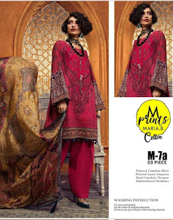 M Print Maria B Cambric Pakistani Suits Wholesaler