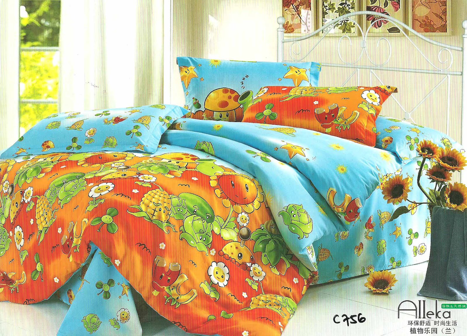 Sprei Anak motif Bunga Matahari Galeri Lovina